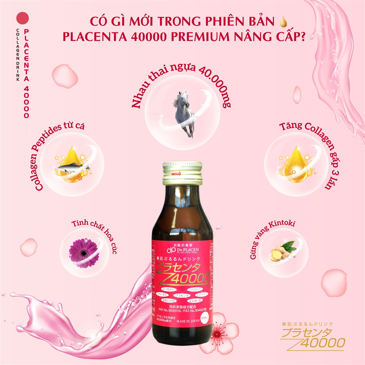Nước uống bổ sung Collagen thủy phân Placenta 40000 Premium