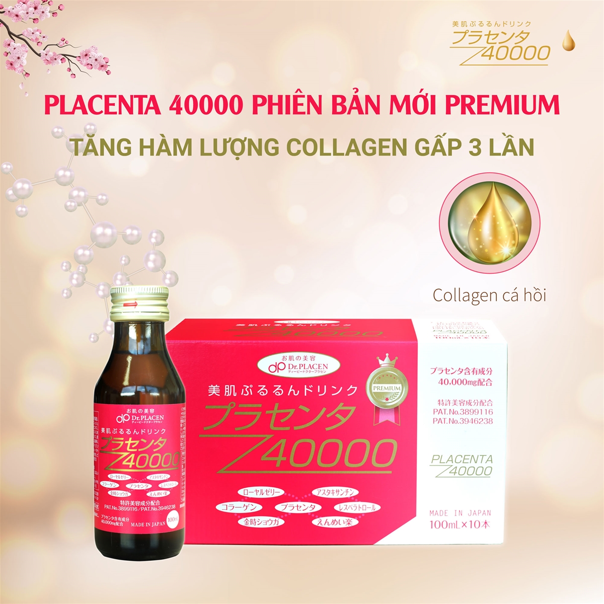 Placenta 40000 Premium tăng hàm lượng collagen gấp 3 lần