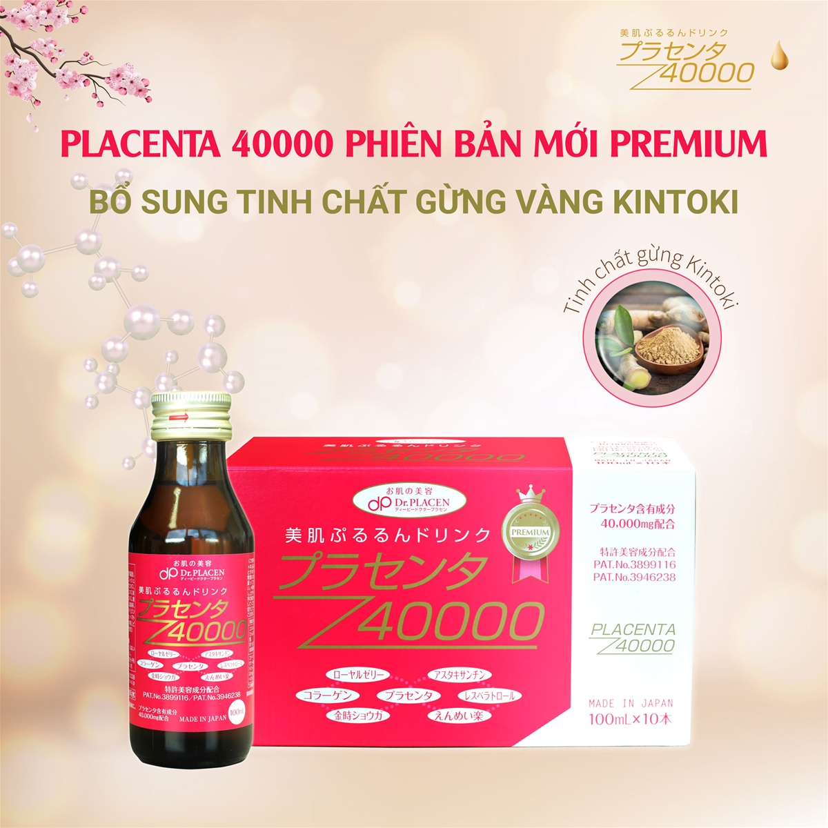 Placenta 40000 Premium bổ sung thành phần gừng vàng Kintoki