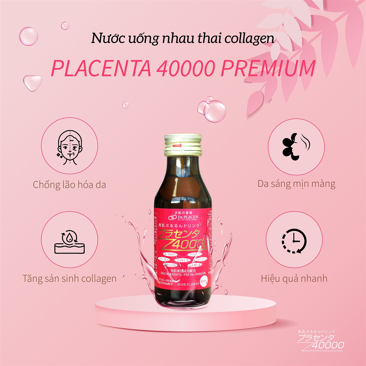 Nước uống Collagen Placenta 40000 phiên bản cao cấp