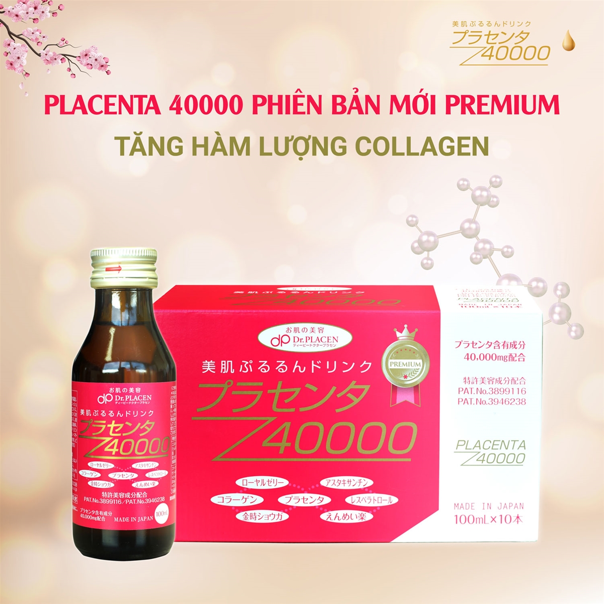 Sở hữu làn da mịn màng tươi trẻ với nước uống Collagen nhau thai Placenta 40000