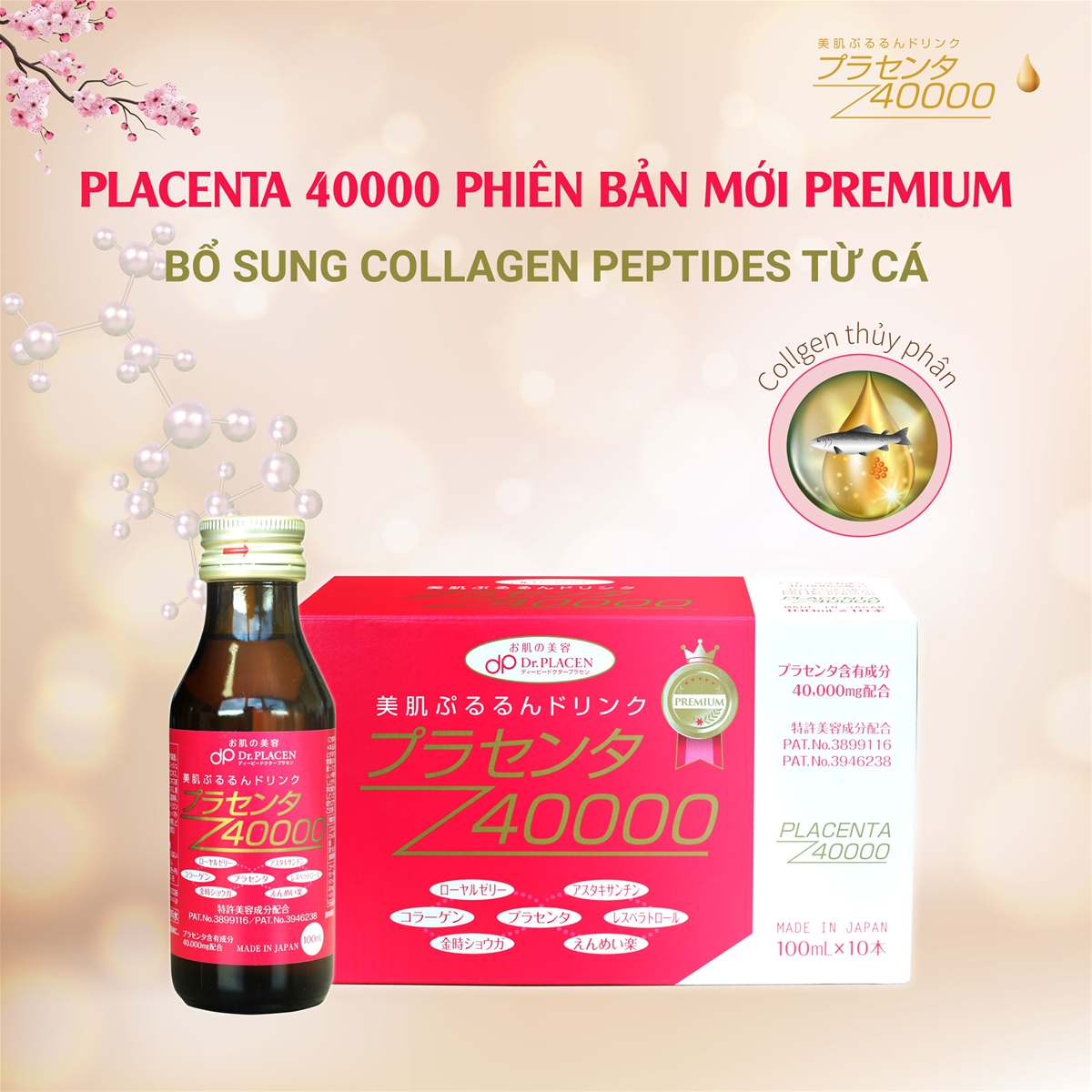 Placenta 40000 Premium bổ sung collagen thủy phần từ cá